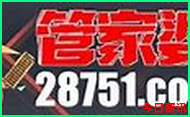 云南最著名的景点