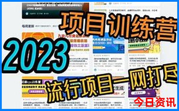贵阳市旅游景点有哪些