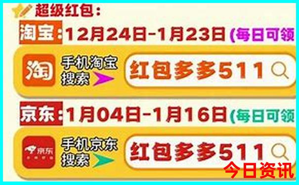 8月份适合去的地方