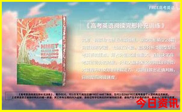 北京什么寺庙最有名